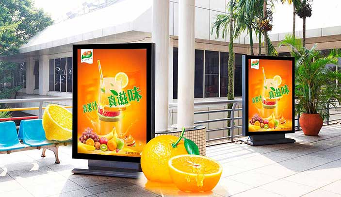 品牌宣傳海報設計|飲料廣告海報設計-廣州飲料有限公司