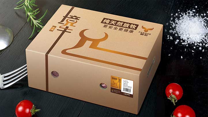 生鮮牛肉包裝設計-進口精品食品外包裝盒設計-品牌高端包裝策劃