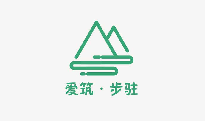 愛筑步駐品牌logo設計-形象標識策劃