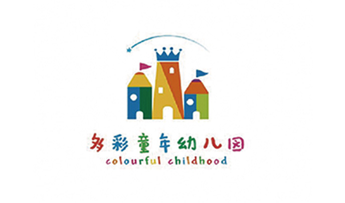多彩童年幼兒園項目標志設計-logo形象設計