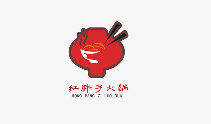 紅胖子火鍋餐飲品牌logo設計|食品vi設計